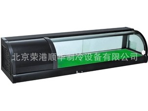 江戶前臺(tái)式壽司展示柜 SG-15